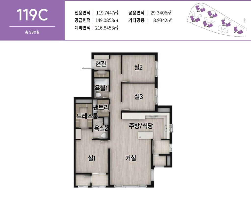 울산에피트스타시티 119c