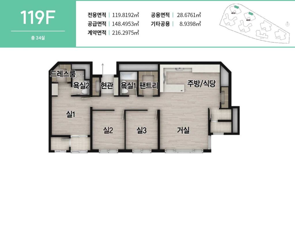 울산에피트스타시티 119f